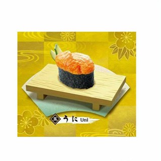 รีเมน Sushi Uni (ชุด Nigiri Sushi Mascot).