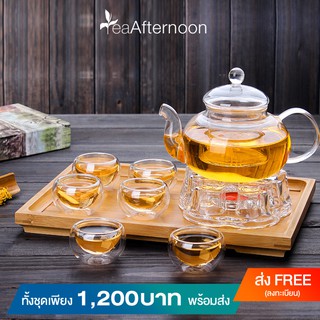 ชุดกาแก้วใส ขนาด 600ml เตาอุ่นชา ถาดเสริฟชา จอกชา 6 ใบ