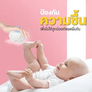 ATTOON CENTER ตลับแป้งเด็ก กล่องใส่แป้ง พร้อม ที่ปัดแป้ง ขนกำมะหยี่ (คละสี) แปรงขนนุ่ม กระปุกแป้ง มีฝาปิด