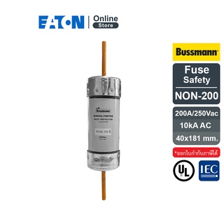 EATON NON-100 - Safety switch fuses, 100A, 250V, 10kA Class H ฟิวส์สำหรับเซฟตี้สวิทช์ สั่งซื้อได้ที่ Eaton Online Store