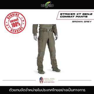 UF PRO - STRIKER XT GEN.2 COMBAT PANTS BROWN GREY กางเกงผู้ชาย กางเกงทหาร ชาย กางเกงเดินป่า กางเกงลุยน้ำ กางเกงลุยป