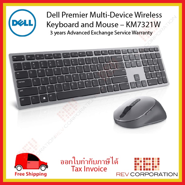 Dell Premier Multi-Device Wireless Keyboard and Mouse – KM7321W แป้น Thai / Eng รับประกัน 3 ปี Onsit