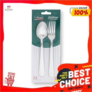 ซีกัล ช้อนส้อม รุ่นจัสมิน x 2 คู่Seagull Fork &amp; Spoon Jasmine x 2 Pairs