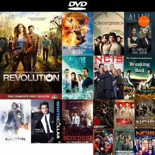 dvd หนังใหม่ Revolution Season 1 (พากย์ไทยช่อง PPTV) ดีวีดีการ์ตูน ดีวีดีหนังใหม่ dvd ภาพยนตร์ หนัง dvd มาใหม่