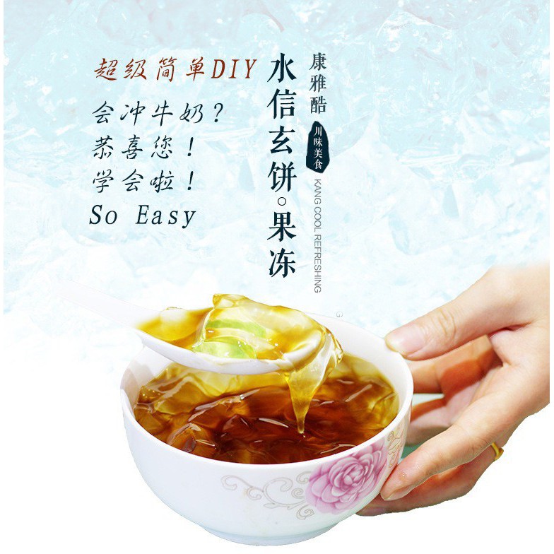 ผงทำโมจิหยดน้ำ ทำง่ายมั๊กๆ 10 ซอง/แพ็ค "Pre Order" Shopee Thailand