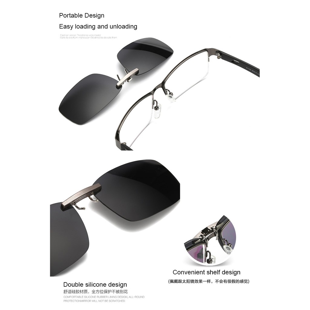 คลิปโพลาไรซ์แว่นกันแดดผู้ชายผู้หญิงขับรถตกปลา แว่นสายตาคลิปสายตาสั้น - รูปที่ 5