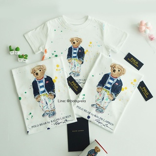 Paint Bear Cotton Jersey T-shirt (White)