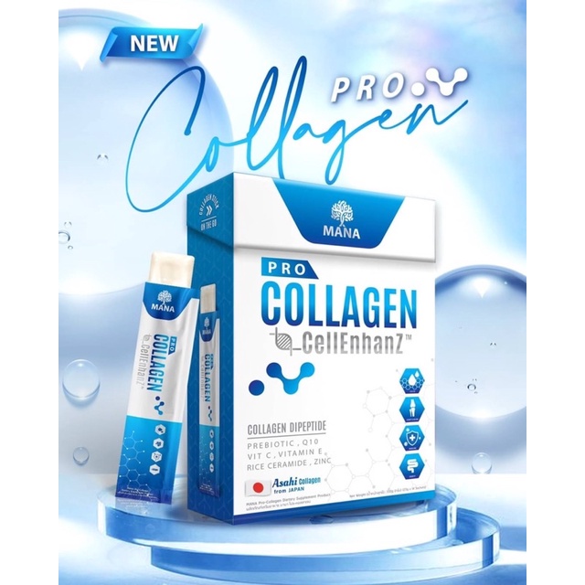 MANA PRO-Collagen คอลลาเจน stick คอลลาเจนที่ญาญ่ามั่นใจ