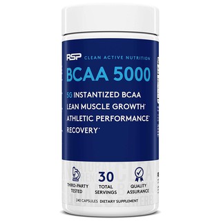 RSP BCAA 5000mg (240แคปซูล)  กรดอะมิโน สร้างกล้ามเนื้อ