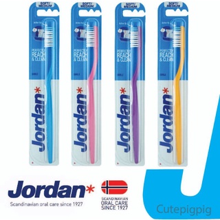 🌟 คละสี แปรงสีฟัน สไมล์ จอร์แดน  JORDAN SMILE PERFECTLY REACH &amp; CLEAN TOOTHBRUSH