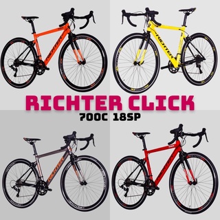 [ผ่อน0%] จักรยาน เสือหมอบ Richter Click เกียร์มือตบ 18sp เฟรมอลู