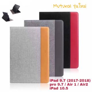 [ของแท้] เคส Mutural PU Leather สำหรับ iPad 9.7 2017/2018/Pro 9.7/Air1/Air2/10.5