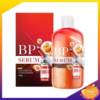 BP Serum Lycopene บีพี เซรั่ม ไลโคปีน เซรั่มบำรุงผิวกาย ผิวขาว (1x500ml.)