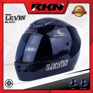 RKN หมวกกันน็อคเต็มใบ หุ้มคาง รุ่น  Levin