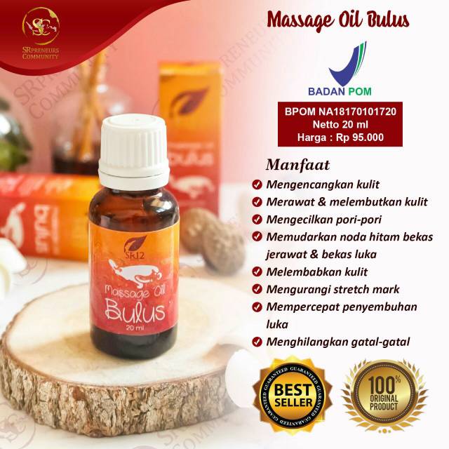 Bulus Oil Sr 12 น้ํามันข้อความ Bulus Sr 12 สําหรับแต่งหน้า - clodi_aka ...