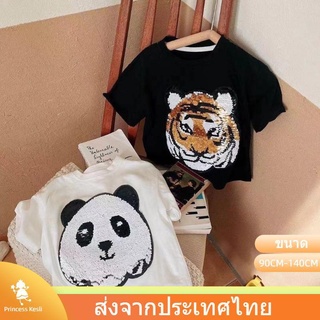 เสื้อเด็ก/เสื้อคอกลม เสื้อแขนสั้น/เสื้อลายการ์ตูนเสือ/แพนด้า/1-7 ขวบ/[สินค้าพร้อมส่ง]