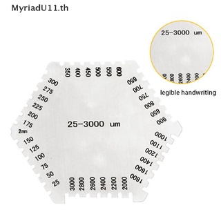 【MyriadU】เครื่องวัดความหนาฟิล์มเปียก 25-3000um สีเงิน