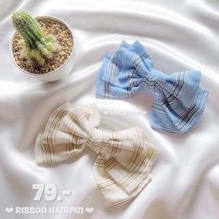 ⚠️Sale⚠️ Ribbon hairpin กิ๊บโบว์ 3 ชั้น