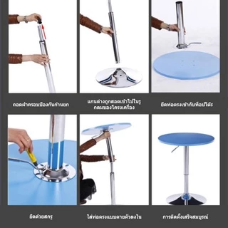 [พร้อมส่ง] โต๊ะบาร์ โต้ะ 90-110cm ปรับความสูงได้ โต๊ะบาร์สูง แผ่นความหนาแน่นสูง กลม โต๊ะสูง โต๊ะคอม ความมั่นคงสูง