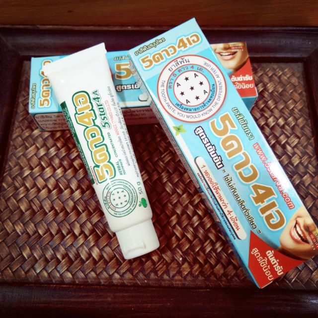 Thai Herbal Toothpaste! [5star4a]