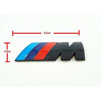 ป้ายโลโก้โลหะ M สำหรับ BMW ขนาด 8.2x3.0 cm ติดตั้งด้วยเทปกาวสองหน้า