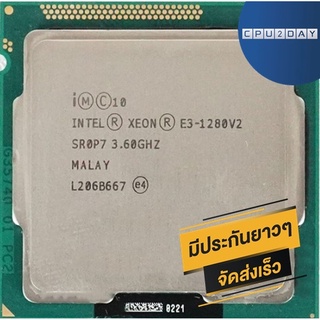 CPU INTEL XEON Intel E3-1280 V2 4C/8T Socket 1155 ส่งเร็ว ประกัน CPU2DAY