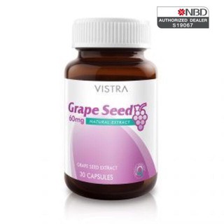 วิสทร้า สารสกัดจากเมล็ดองุ่น 60 มก. (30 แคปซูล)VISTRA GRAPE SEED EXTRACT (30 CAPSULES)Exp.28/4/22