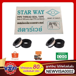 STARWAT เทปพันเกลียว เทปพันเกลียวท่อน้ำ ที่พันเกลียว 12 mm. * 10 เมตร