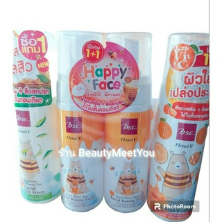 HONEI V BSC SWEET HONEI BEAR FACIAL BUBBLE FOAM ขนาด 160ml. 1แถม1(2ขวด)