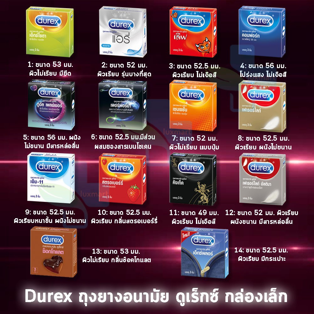 My Image 9