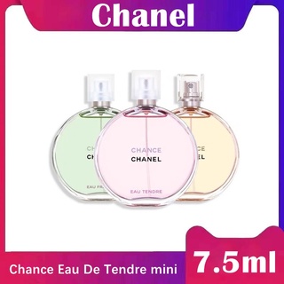 Chanel Chance Series Eau Tendre 7.5ml น้ำหอมชาแนลขนาดจิ๋ว น้ำหอมผู้หญิง