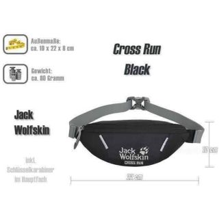 กระเป๋าคาดเอว Jack Wolfskin รุ่น Cross Run ดีเทลสวยมาก