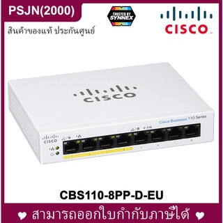 Cisco CBS110 Unmanaged 8-port GE Switching Hub, Partial PoE อุปกรณ์เครือข่าย สวิตช์ (CBS110-8PP-D-EU)