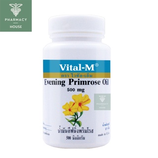 Vital-m evening primrose oil 1000 mg.   ( 60 softgels )