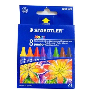 สีเทียน ขนาดจัมโบ้ 8 สี ตรา Steadtler Wax Crayons