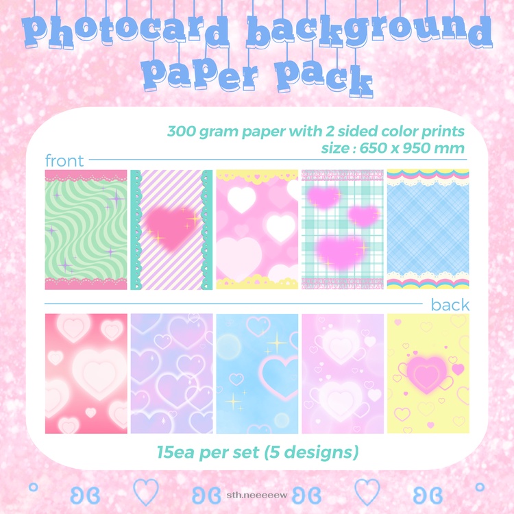 Photocard Background ถูกที่สุด พร้อมโปรโมชั่น พ.ย. 2025 | BigGoเช็คราคา ...