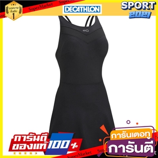 ชุดว่ายน้ำวันพีซผู้หญิงแบบกระโปรงรุ่น Riana + (สีดำ) Womens Riana + skirt one-piece swimwear (black)