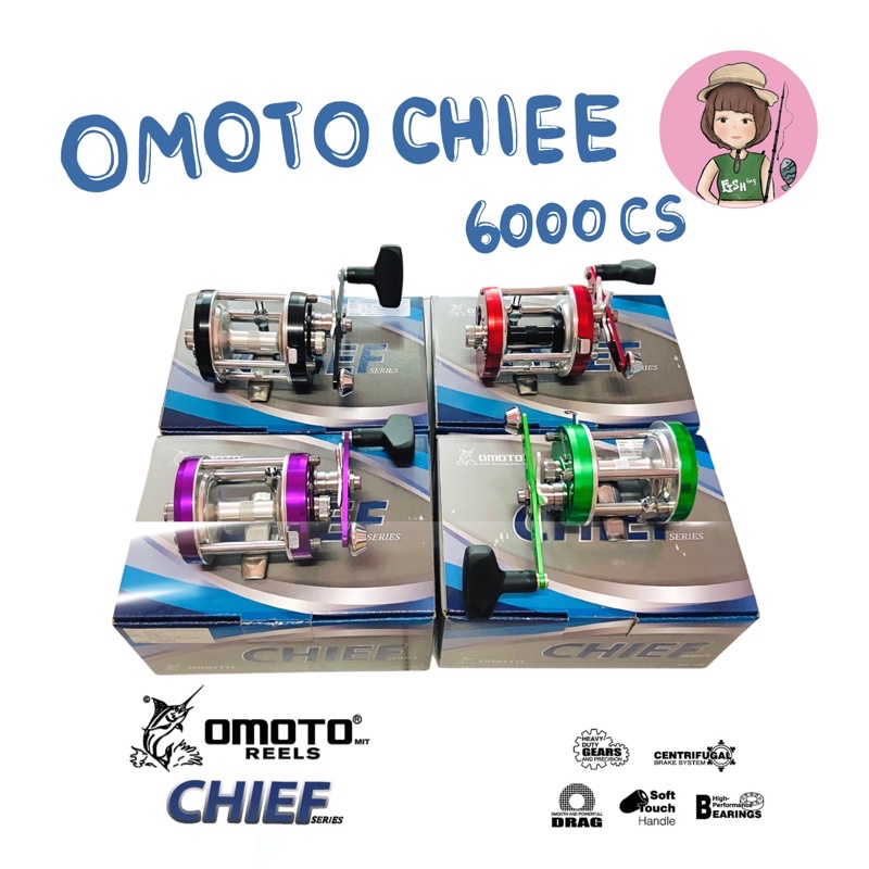 รอก Omoto chief 6000cs