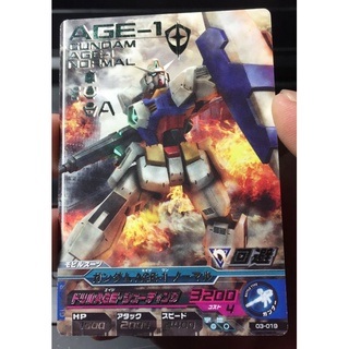 GUNDAM TRY ACE GUNDAM AGE-1 NORMAL 03-019R