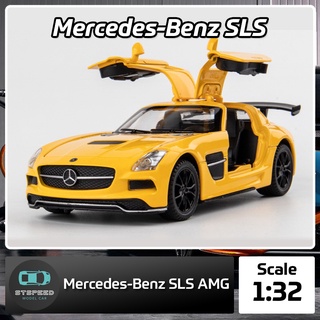 โมเดลรถเหล็ก Mercedes-Benz SLS AMG ขนาด 1:32 มีไฟหน้าไฟท้าย มีเสียง เปิดประตูได้ โมเดลรถยนต์ รถเหล็กโมเดล โมเดลรถ