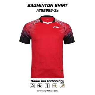 เสื้อแบดมินตัน Li ning badminton tee (ATSR995-3S)