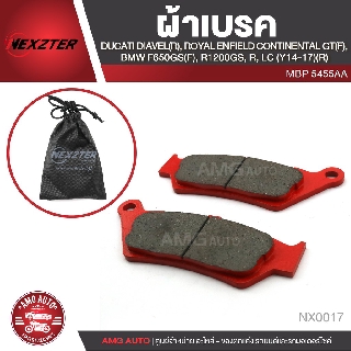 NEXZTER ผ้าเบรค BMW / ROYAL ENFIELD / DUCATI / ข้อมูลรุ่นในรายละเอียดสินค้า เบอร์ 5455AA NX0017