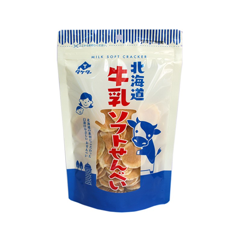 Takeda Hokkaido Milk Soft Cracker   แครกเกอร์  รส นม ฮอกไกโด กรอบ หอมอร่อย !!!!!!!!    ขนาด 100 กรัม
