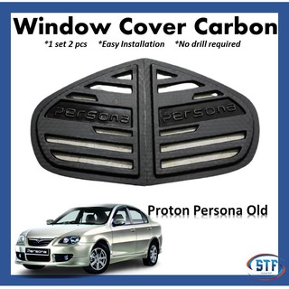 Proton Persona Elegance ( 2007-2015 ) ฝาครอบบานเกล็ดหน้าต่างคาร์บอน 2 ชิ้น