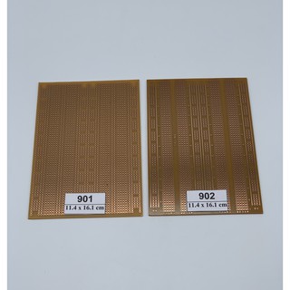 แผ่นปริ้นท์ PCB อเนกประสงค์ 901,902