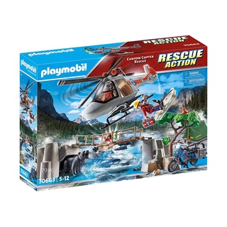 Playmobil 70663 Exclusive Canyon Copter Rescue เอ็กซ์คลูซีฟ คอปเตอร์กู้ภัยบนภูเขา