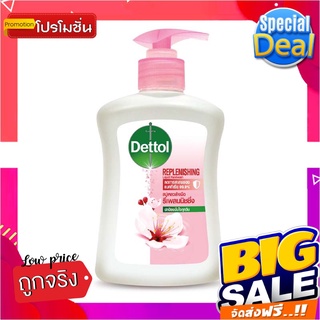 เดทตอล สบู่เหลวล้างมือ สกินแคร์ รีเพลนนิชชิ่ง 225 มล.Dettol Handwash Skincare 225 ml