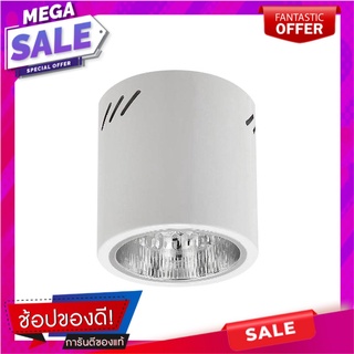 ดาวน์ไลท์ EVE EL-06001 545441 6 นิ้ว สีขาว โคมไฟดาวน์ไลท์ DOWNLIGHT EVE EL-06001 545441 6" WHITE