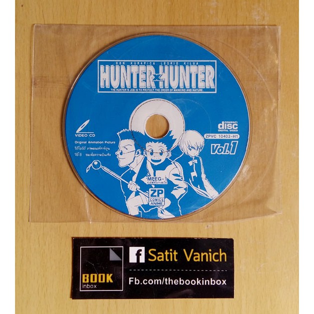 Anime Hunter x Hunter vcd animation
