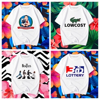 【NEW】[ ขายดี ] เสื้อยืดรวมลายล้อเลียน  ผ้านุ่ม สกรีนคมชัด มีครบไซส์ อก 22-56 ( ใส่ได้ทั้งครอบครัว ) แจ้งรายละเอียดในแชทไ